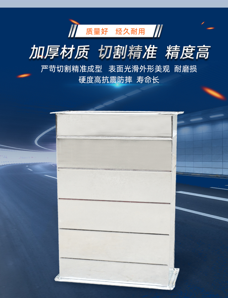 镀锌板角铁法兰风管(图5)