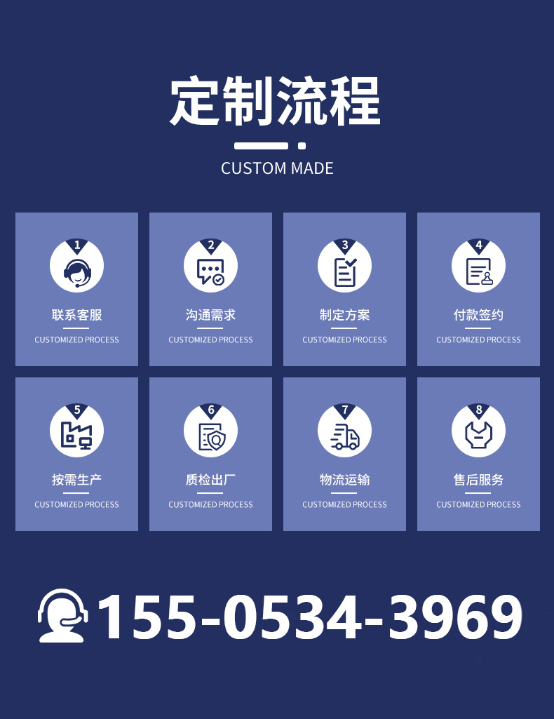 阻抗式消音器(图10)
