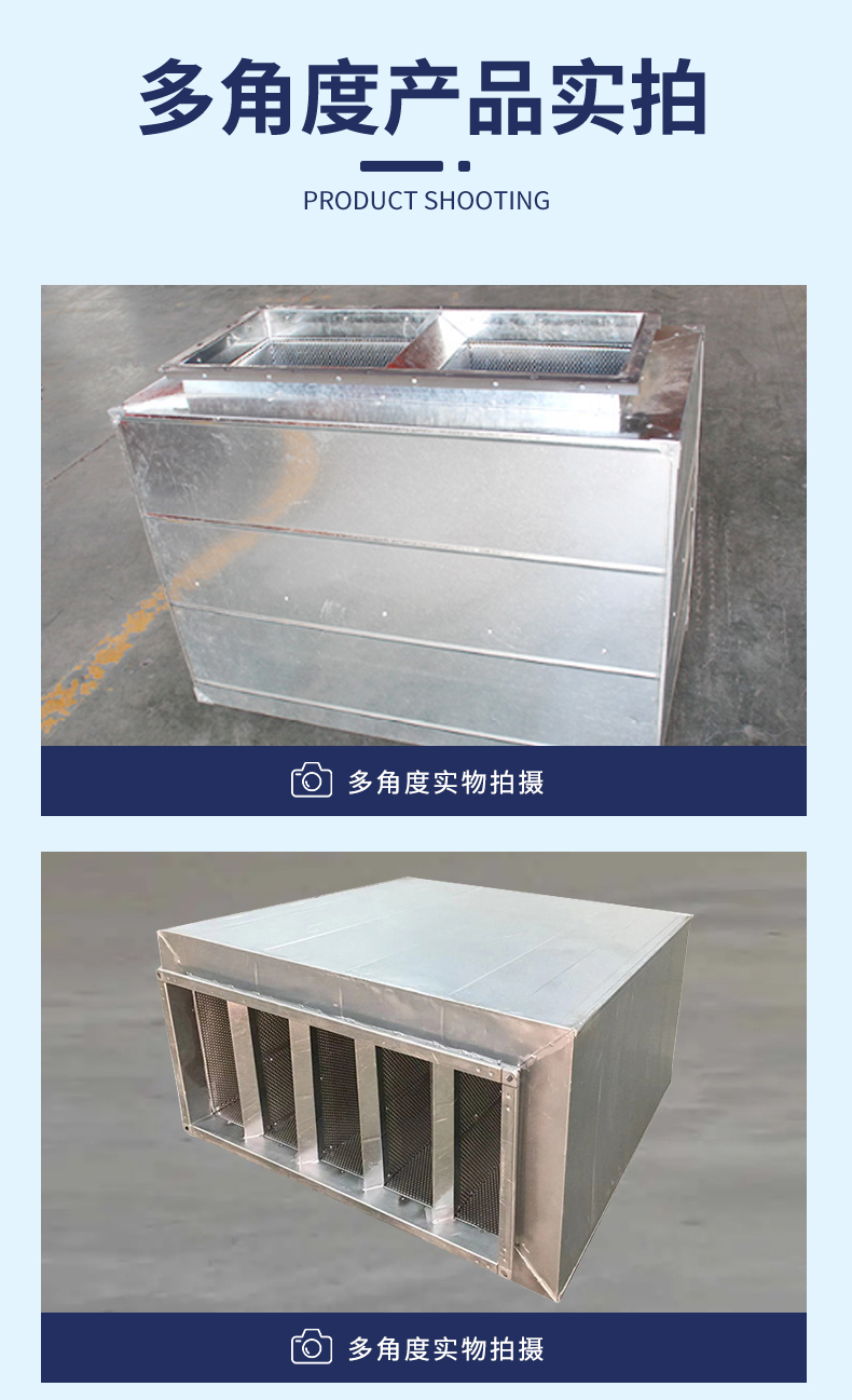 阻抗式消音器(图12)